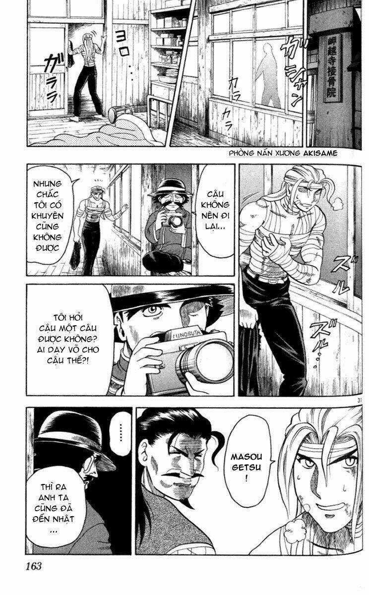 Tatakae! Ryōzanpaku Shijō Saikyō No Deshi Chapter 21 trang 30