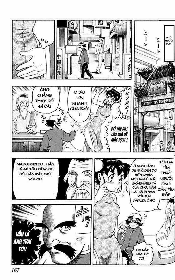 Tatakae! Ryōzanpaku Shijō Saikyō No Deshi Chapter 22 trang 2