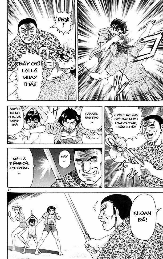 Tatakae! Ryōzanpaku Shijō Saikyō No Deshi Chapter 22 trang 27