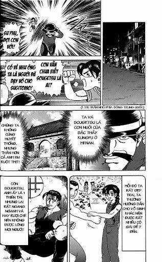 Tatakae! Ryōzanpaku Shijō Saikyō No Deshi Chapter 23 trang 17