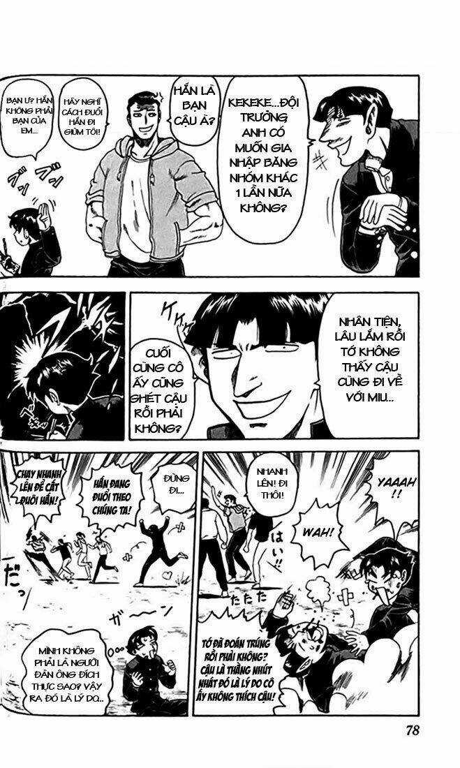 Tatakae! Ryōzanpaku Shijō Saikyō No Deshi Chapter 25 trang 7