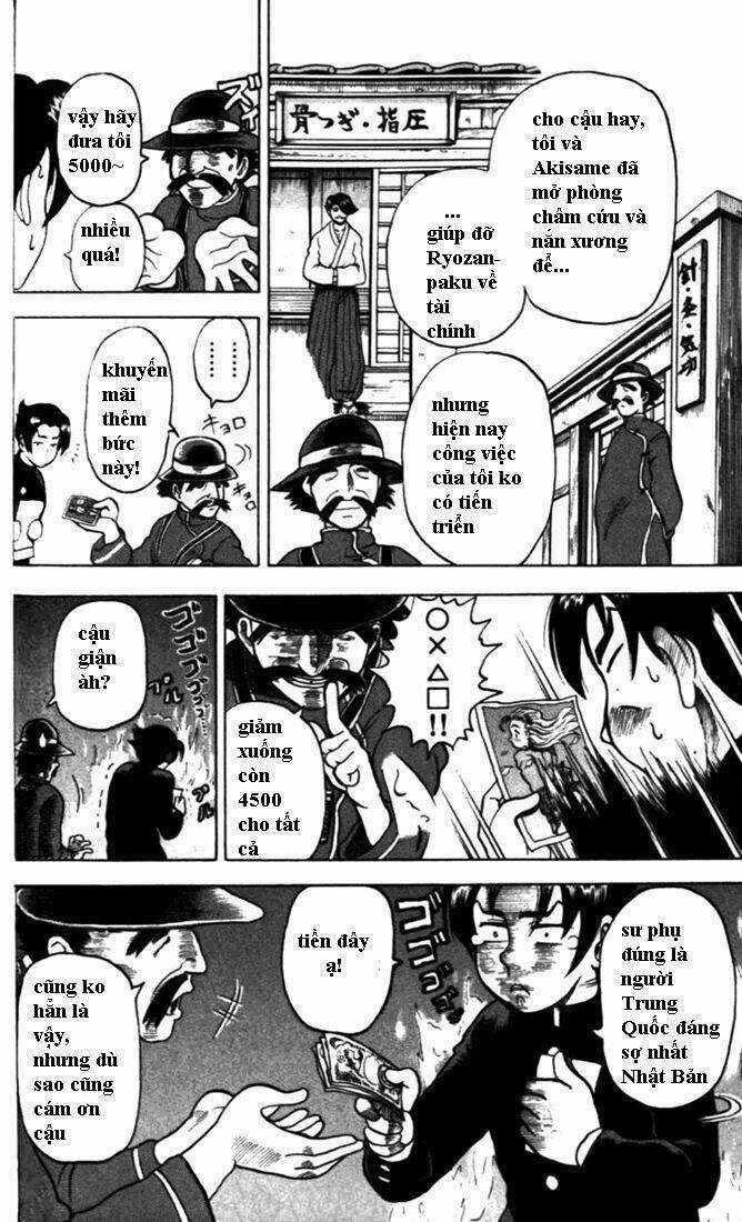 Tatakae! Ryōzanpaku Shijō Saikyō No Deshi Chapter 3 trang 11