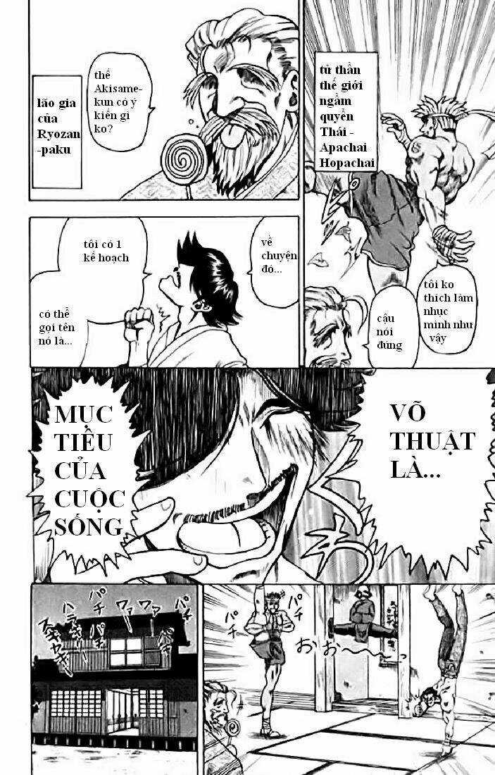 Tatakae! Ryōzanpaku Shijō Saikyō No Deshi Chapter 7 trang 3