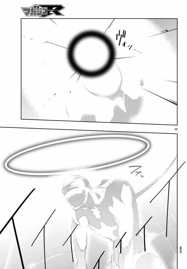 Tatta Hitori No Kimi To Nanajuuoku No Shinigami Chapter 1.2 trang 29