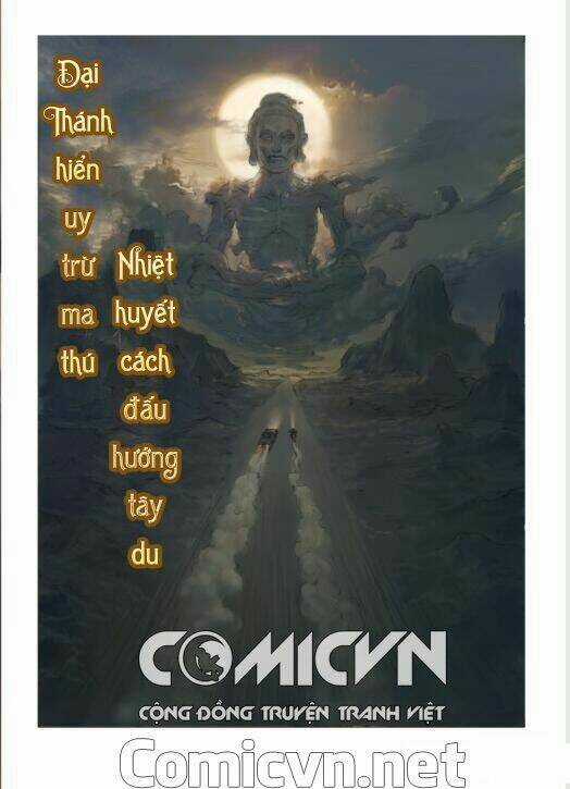 Tây Du Đấu Chiến thiên Chapter 1 trang 13