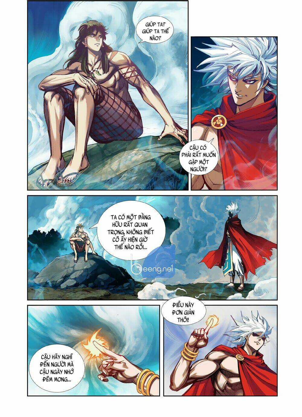 Tây Du Đường Tam Tạng Chapter 1 trang 12