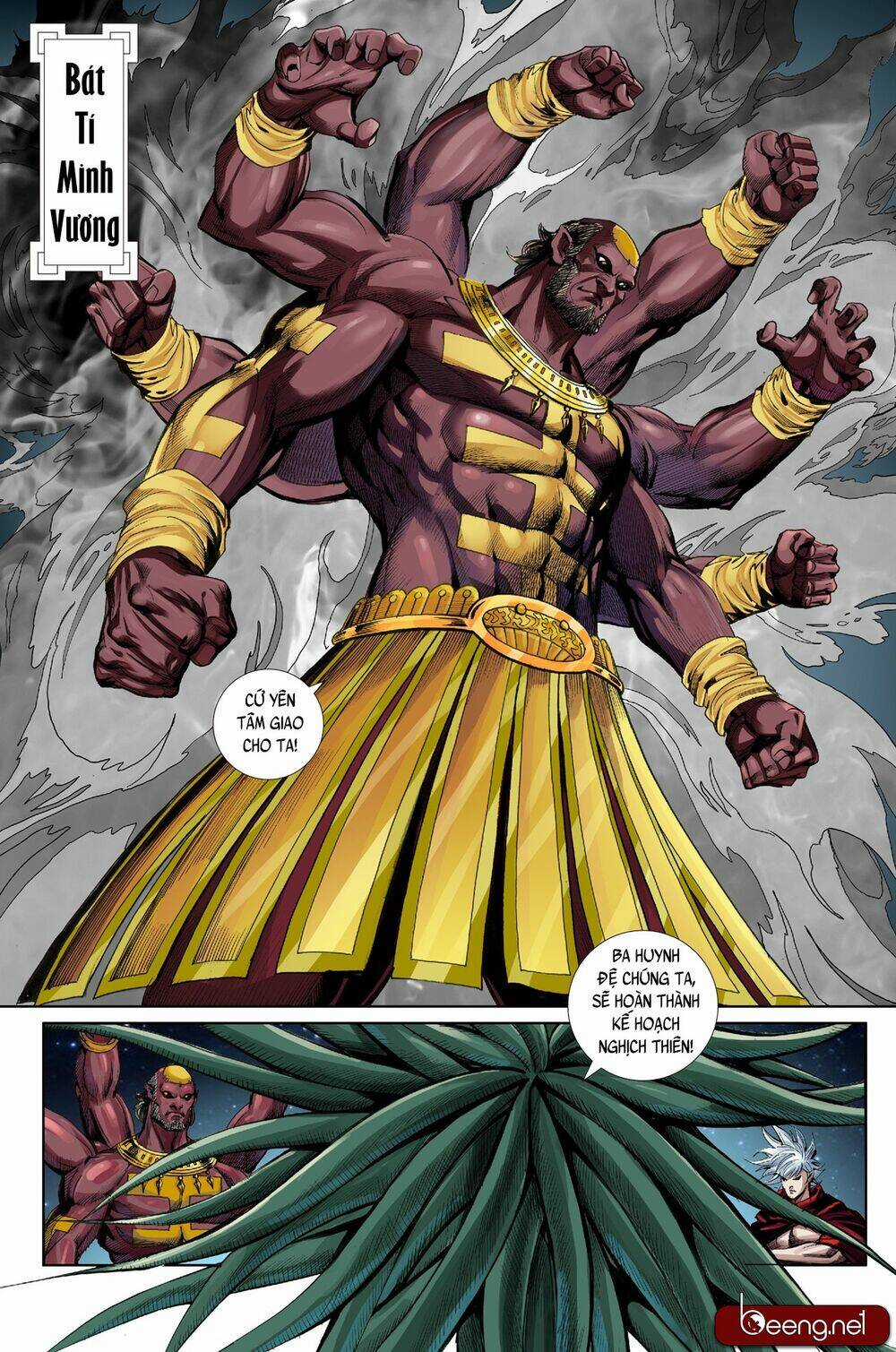 Tây Du Đường Tam Tạng Chapter 10 trang 2