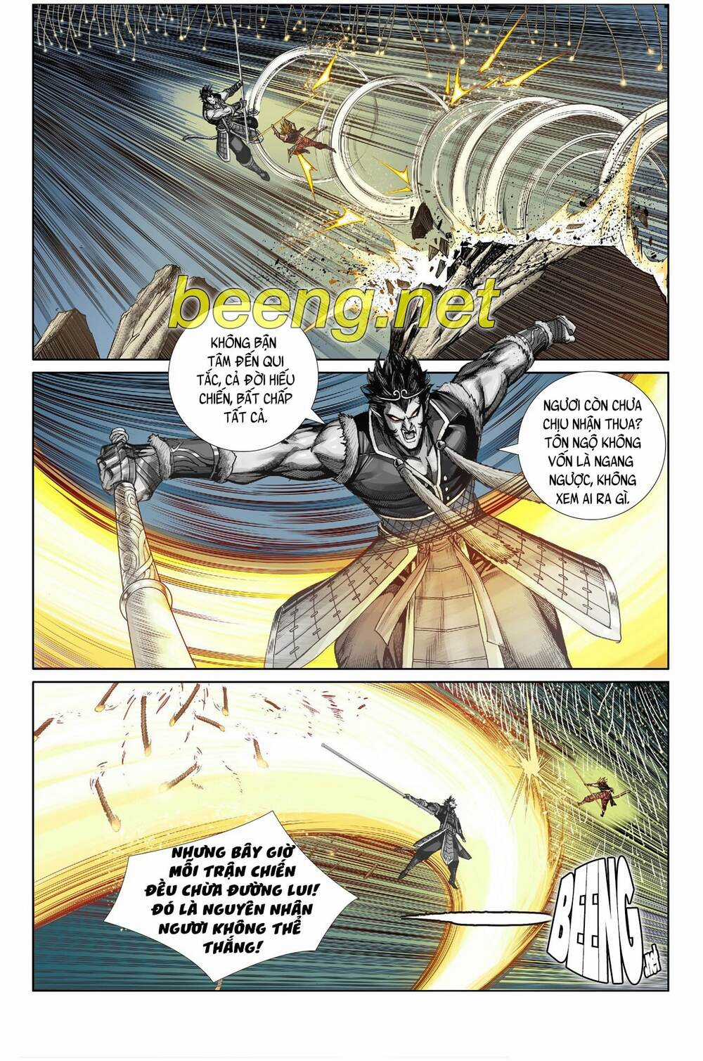 Tây Du Đường Tam Tạng Chapter 11 trang 14