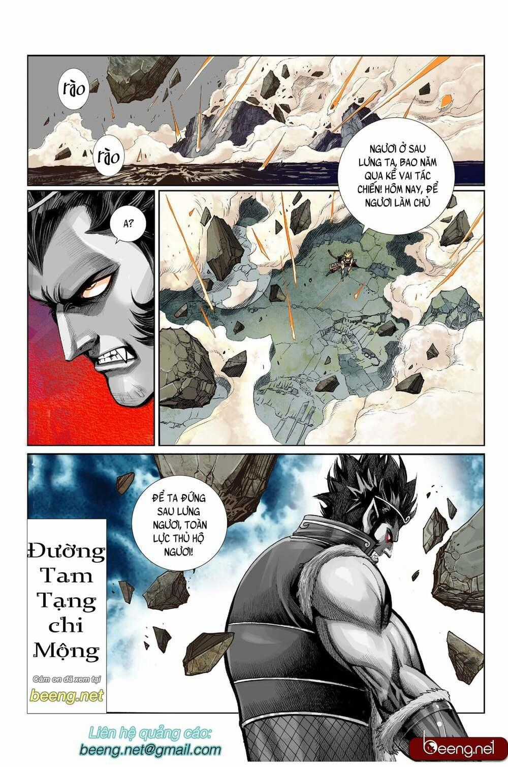 Tây Du Đường Tam Tạng Chapter 11 trang 19