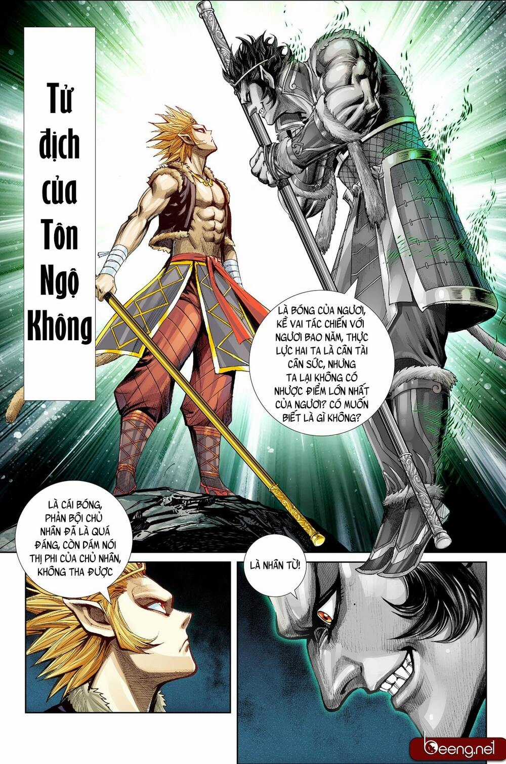 Tây Du Đường Tam Tạng Chapter 11 trang 4