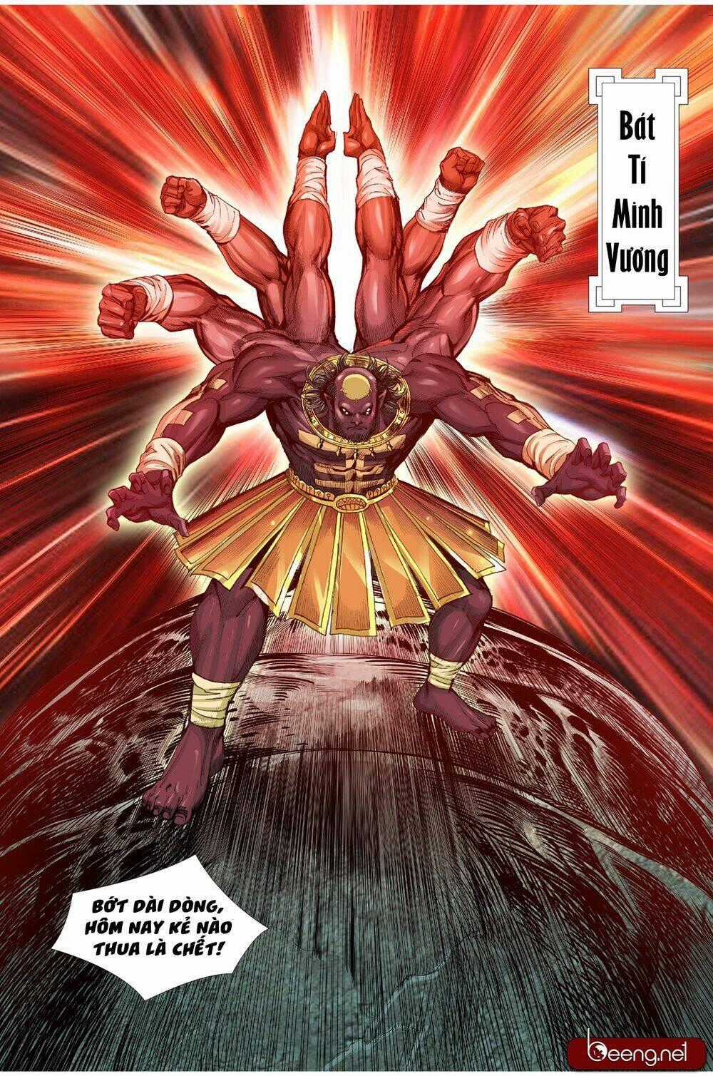 Tây Du Đường Tam Tạng Chapter 12 trang 18