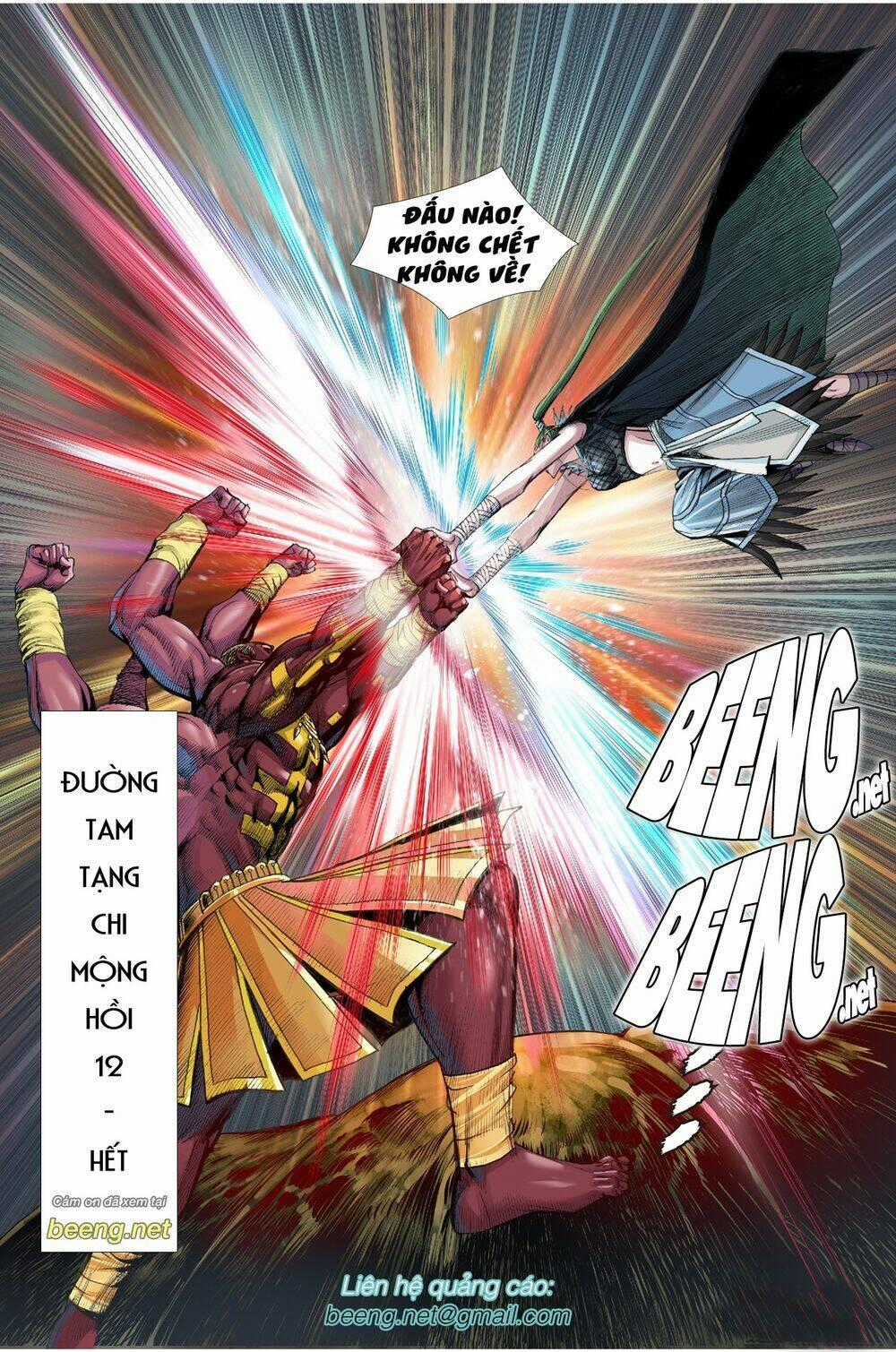 Tây Du Đường Tam Tạng Chapter 12 trang 19