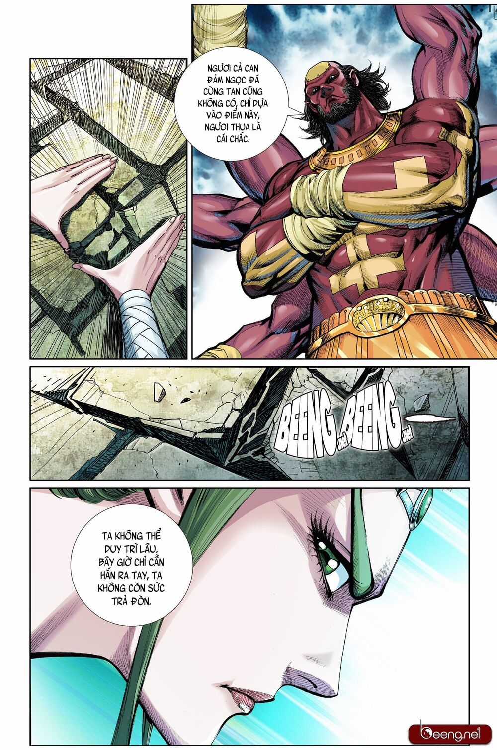 Tây Du Đường Tam Tạng Chapter 13 trang 16