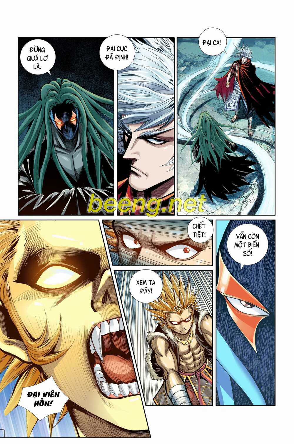 Tây Du Đường Tam Tạng Chapter 13 trang 17