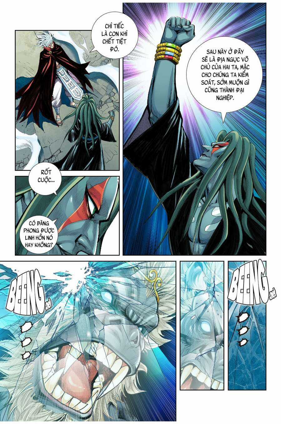 Tây Du Đường Tam Tạng Chapter 15 trang 13