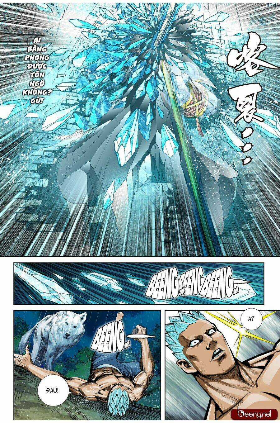 Tây Du Đường Tam Tạng Chapter 15 trang 14