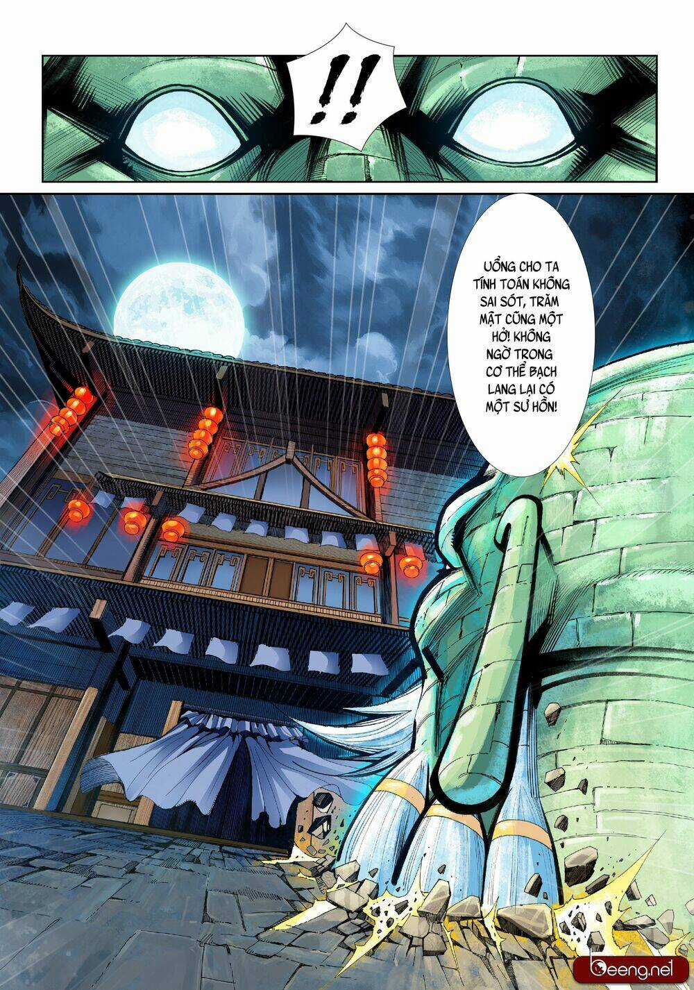 Tây Du Đường Tam Tạng Chapter 2 trang 14