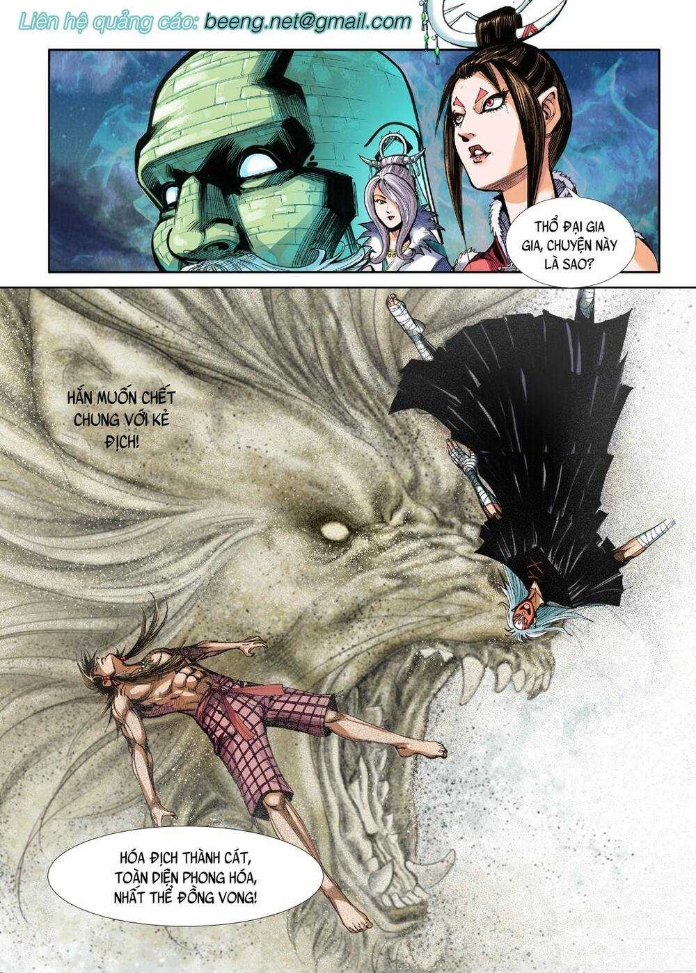 Tây Du Đường Tam Tạng Chapter 5 trang 11