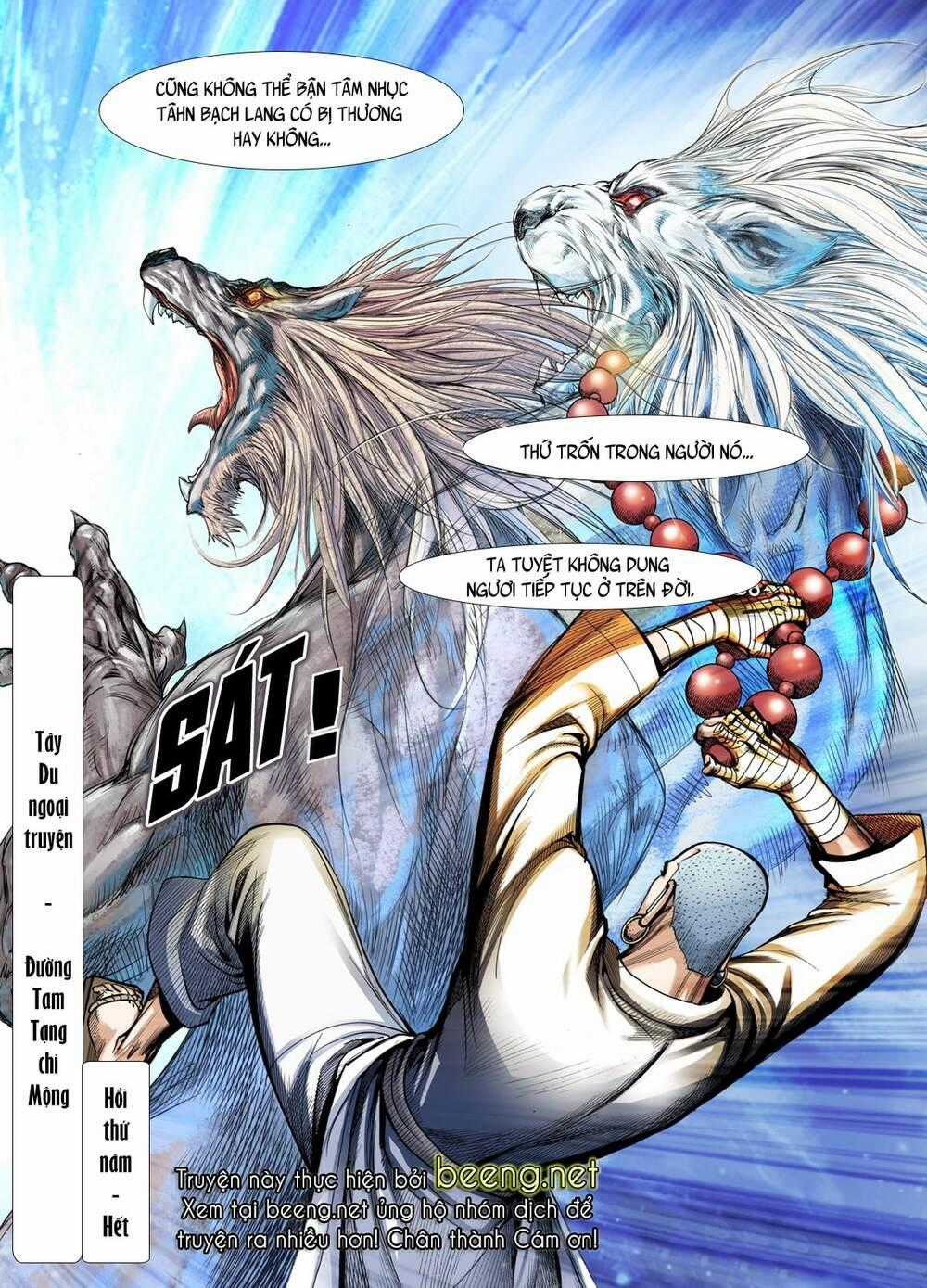 Tây Du Đường Tam Tạng Chapter 5 trang 19