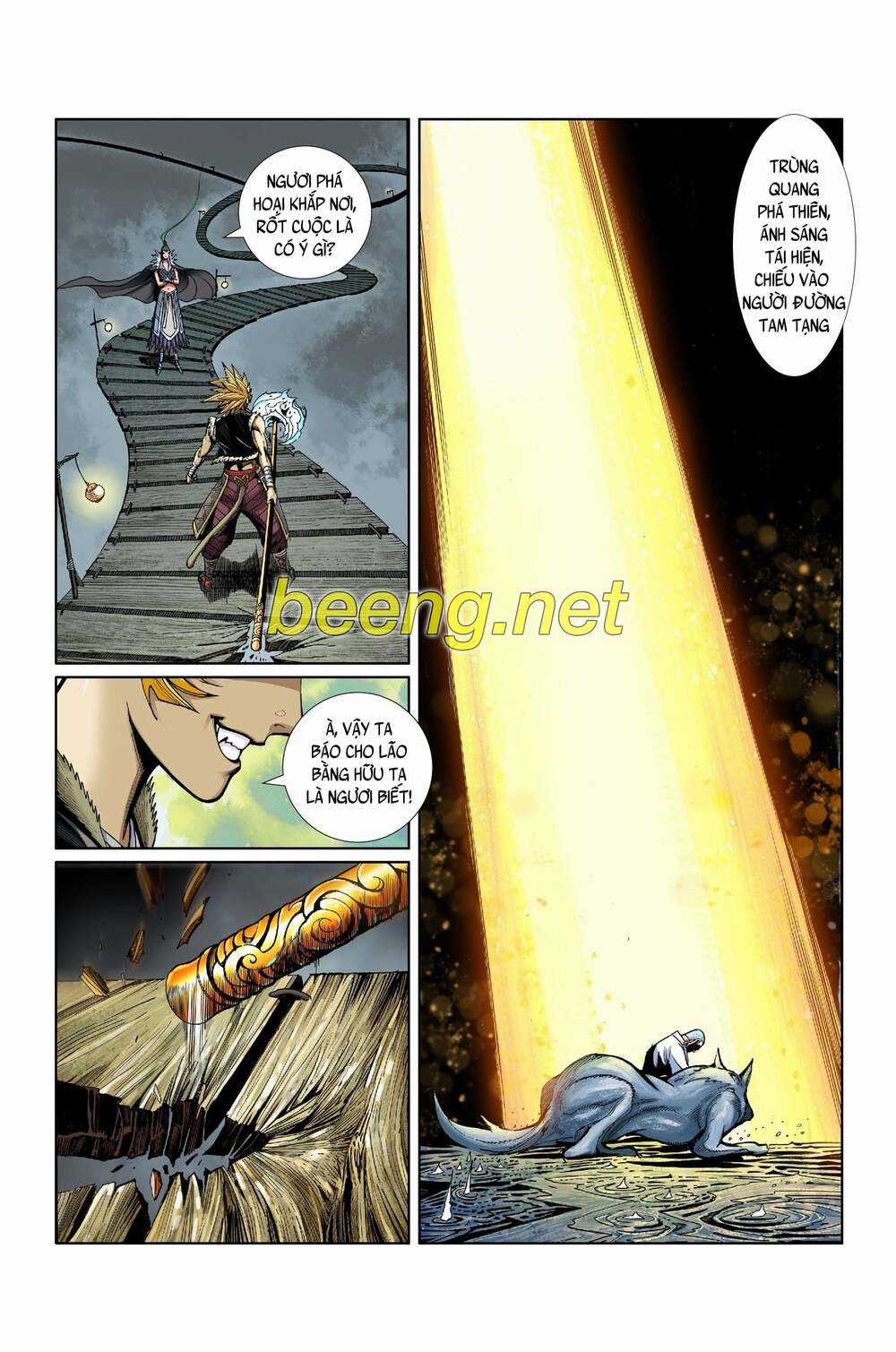 Tây Du Đường Tam Tạng Chapter 6 trang 17