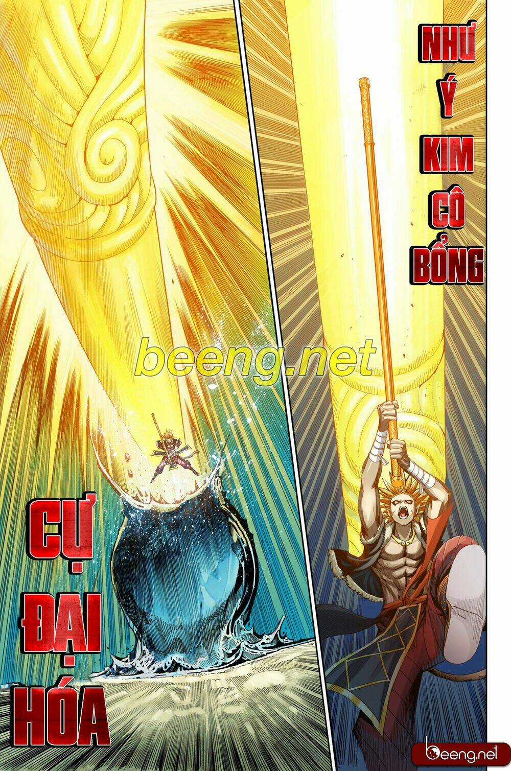 Tây Du Đường Tam Tạng Chapter 9 trang 13