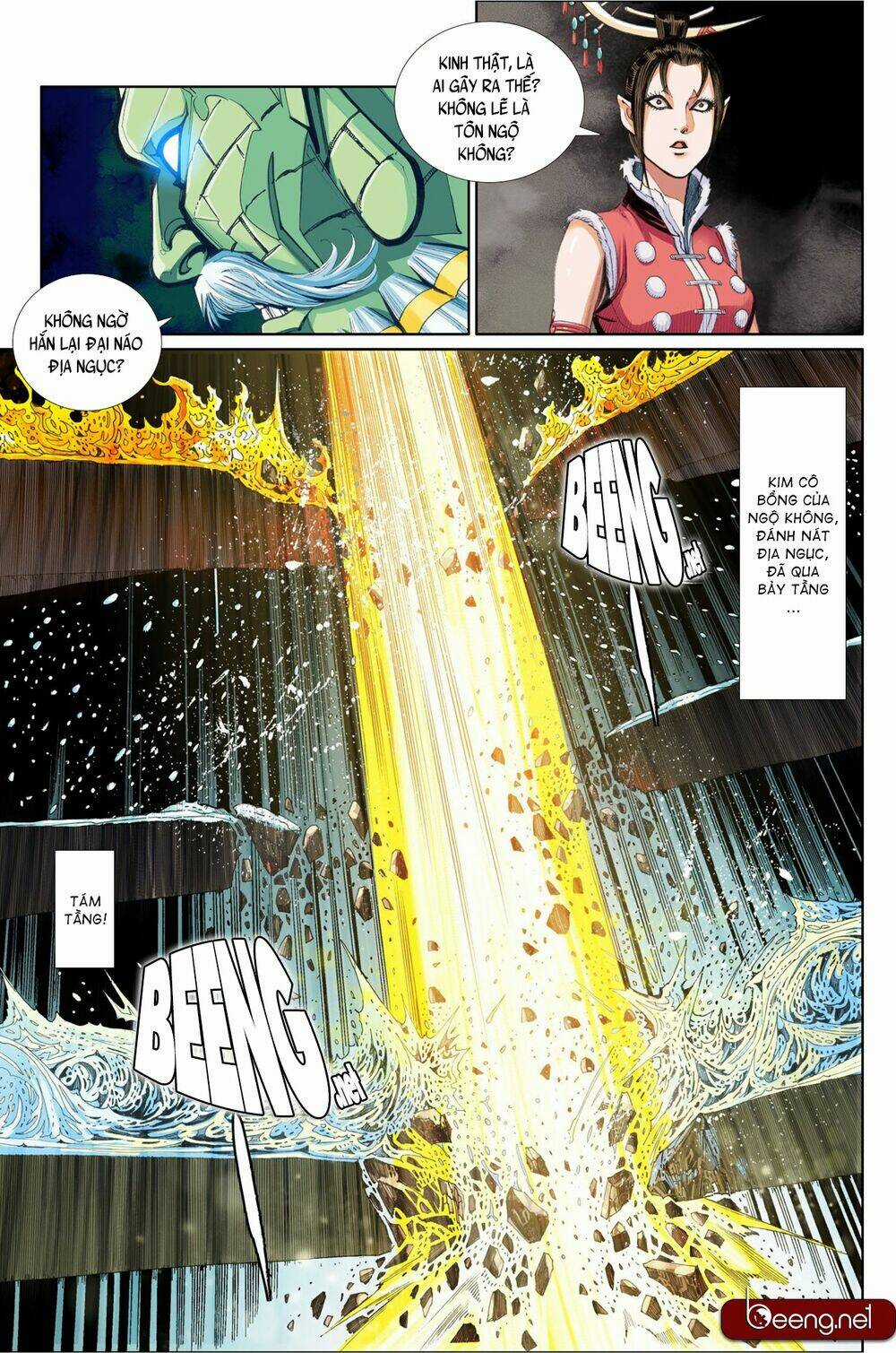 Tây Du Đường Tam Tạng Chapter 9 trang 17