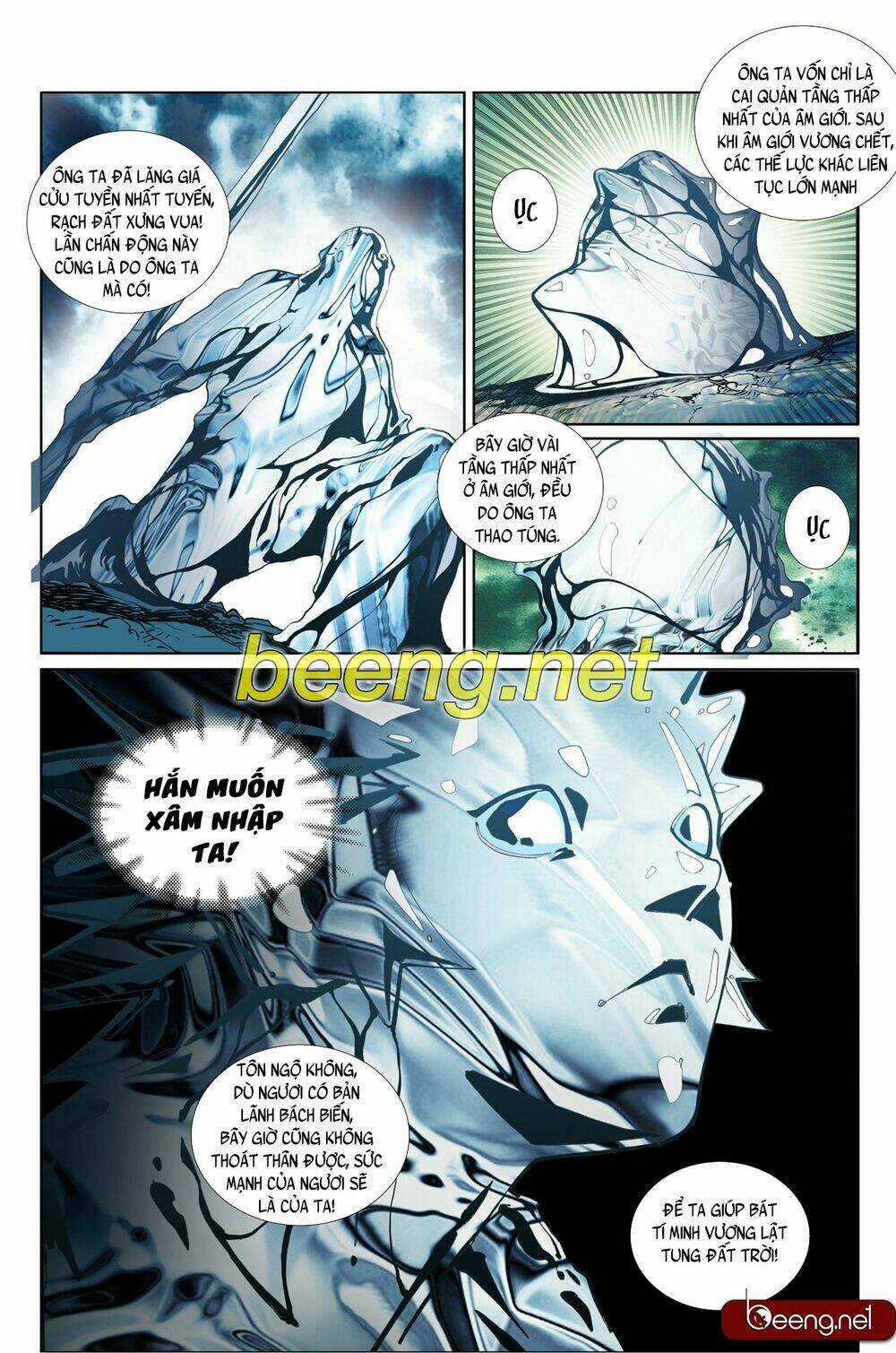 Tây Du Đường Tam Tạng Chapter 9 trang 6