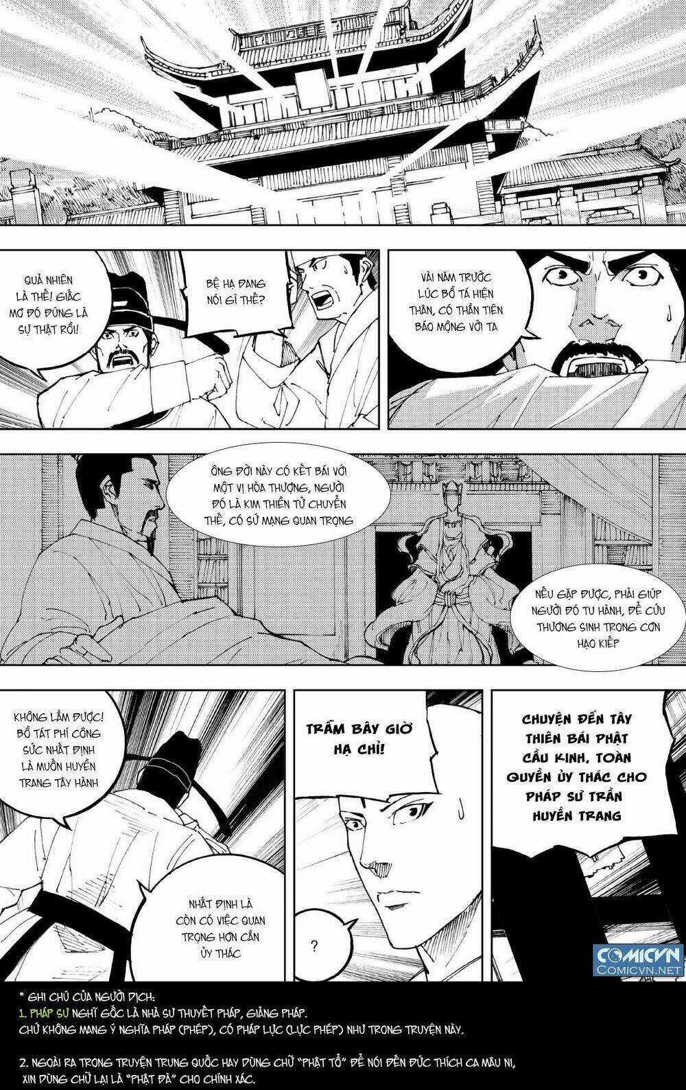 Tây Du Đường Tăng Hàng Ma Chapter 1 trang 13