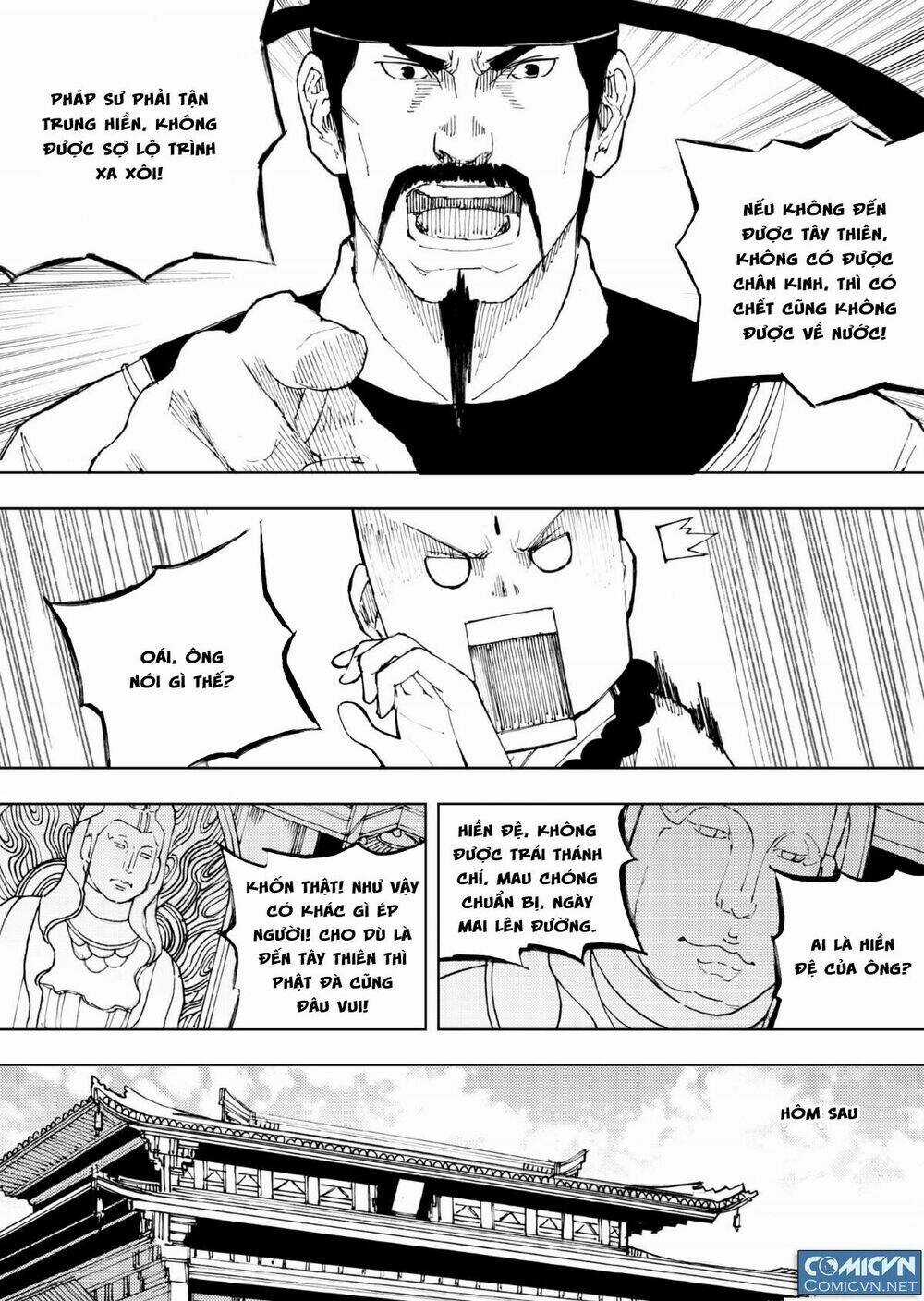 Tây Du Đường Tăng Hàng Ma Chapter 1 trang 14