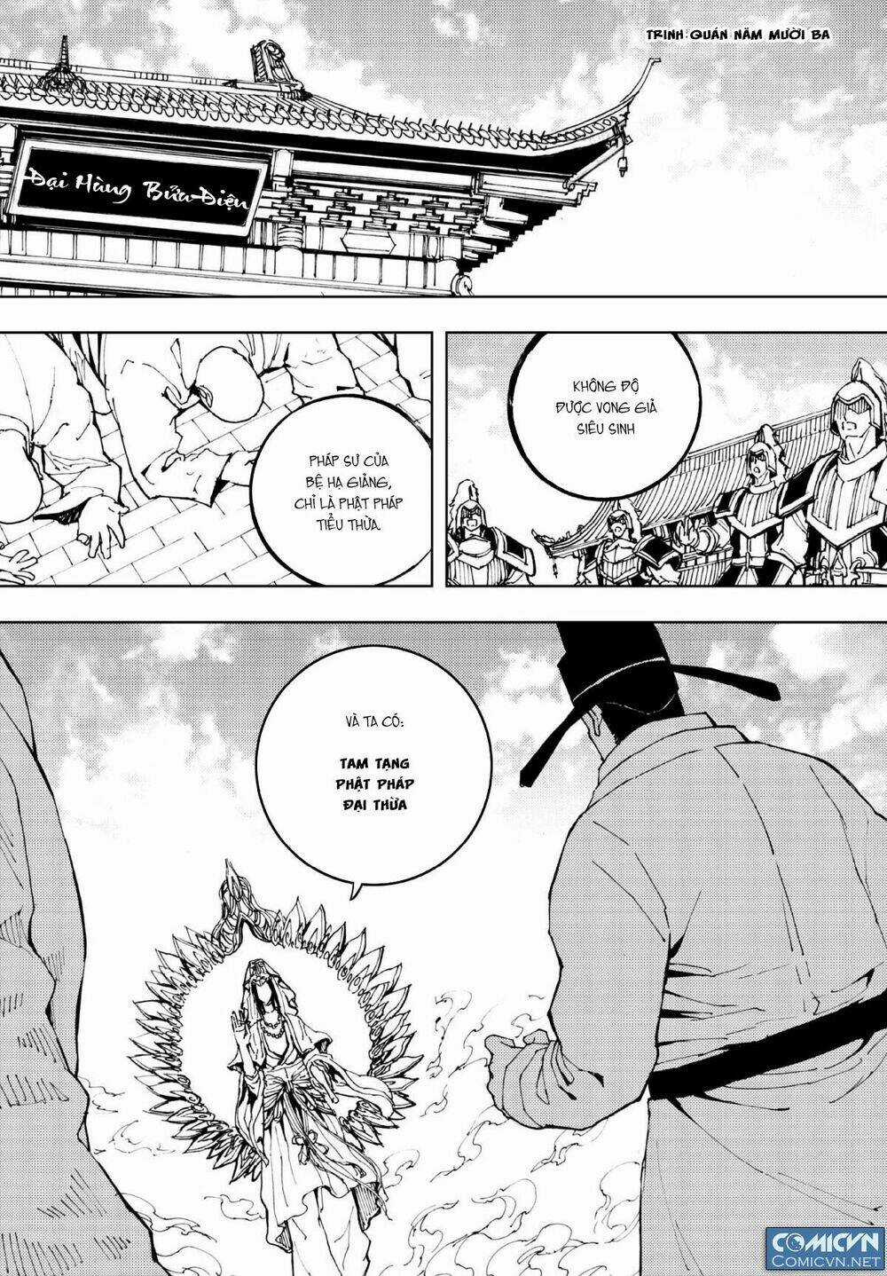 Tây Du Đường Tăng Hàng Ma Chapter 1 trang 2