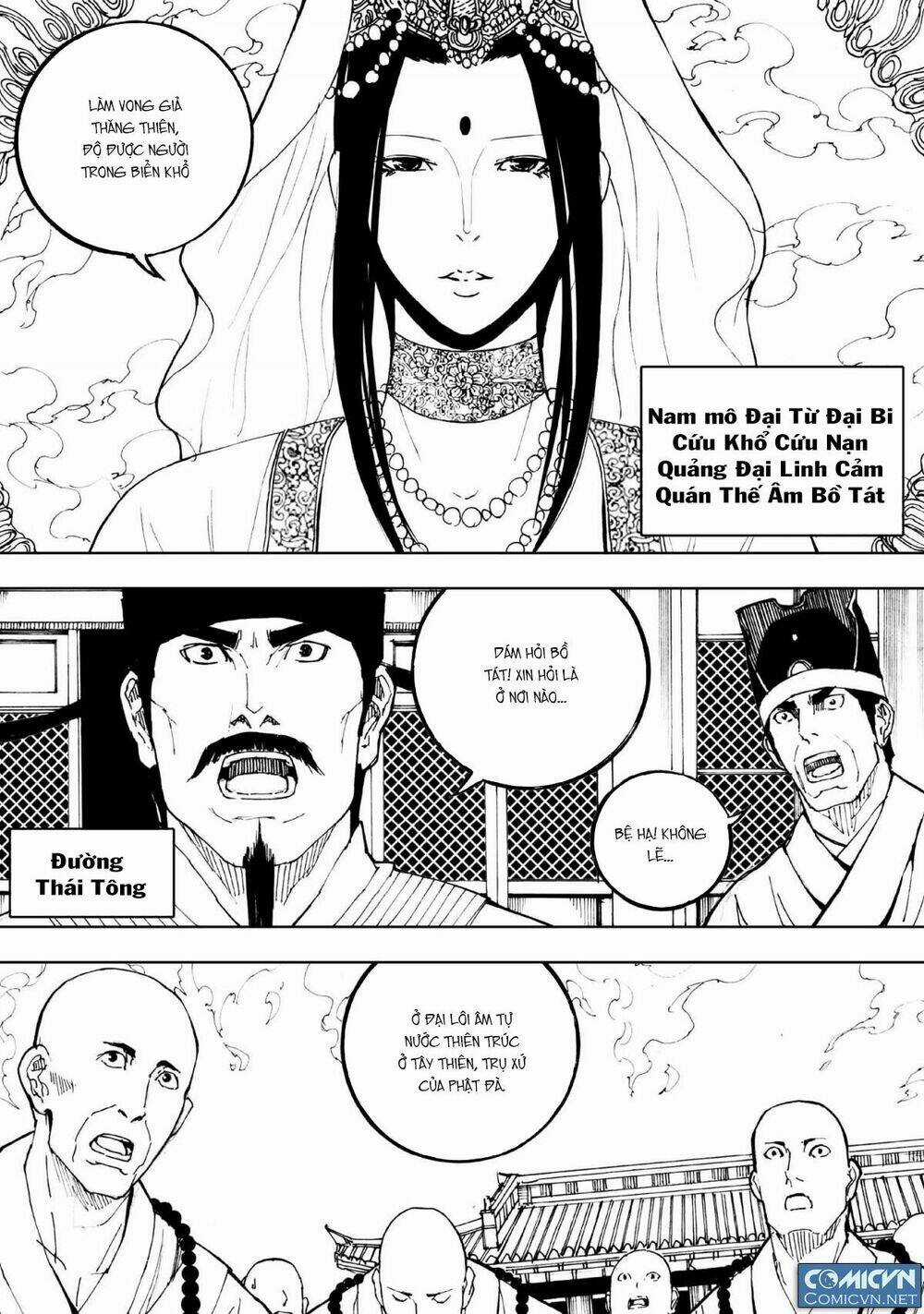 Tây Du Đường Tăng Hàng Ma Chapter 1 trang 3