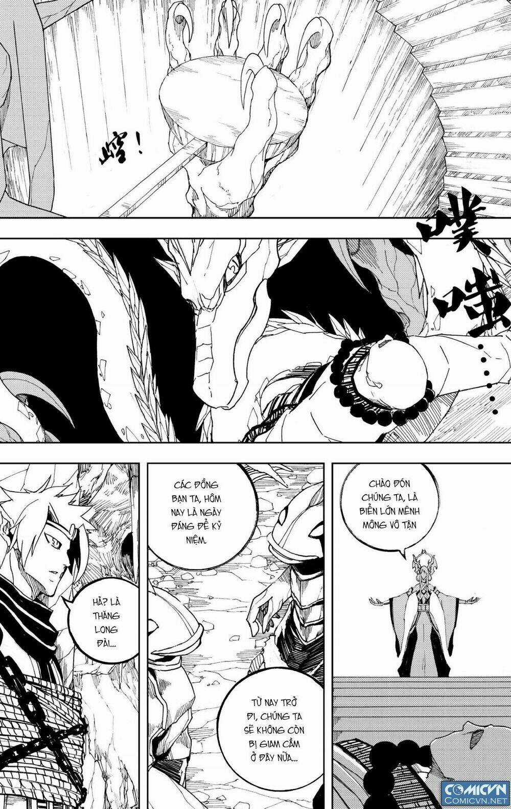 Tây Du Đường Tăng Hàng Ma Chapter 11 trang 7