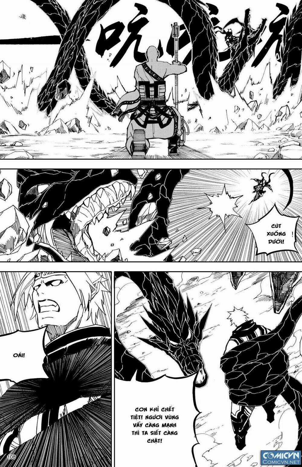 Tây Du Đường Tăng Hàng Ma Chapter 13 trang 4