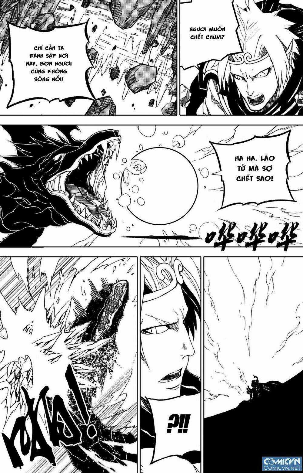 Tây Du Đường Tăng Hàng Ma Chapter 13 trang 5