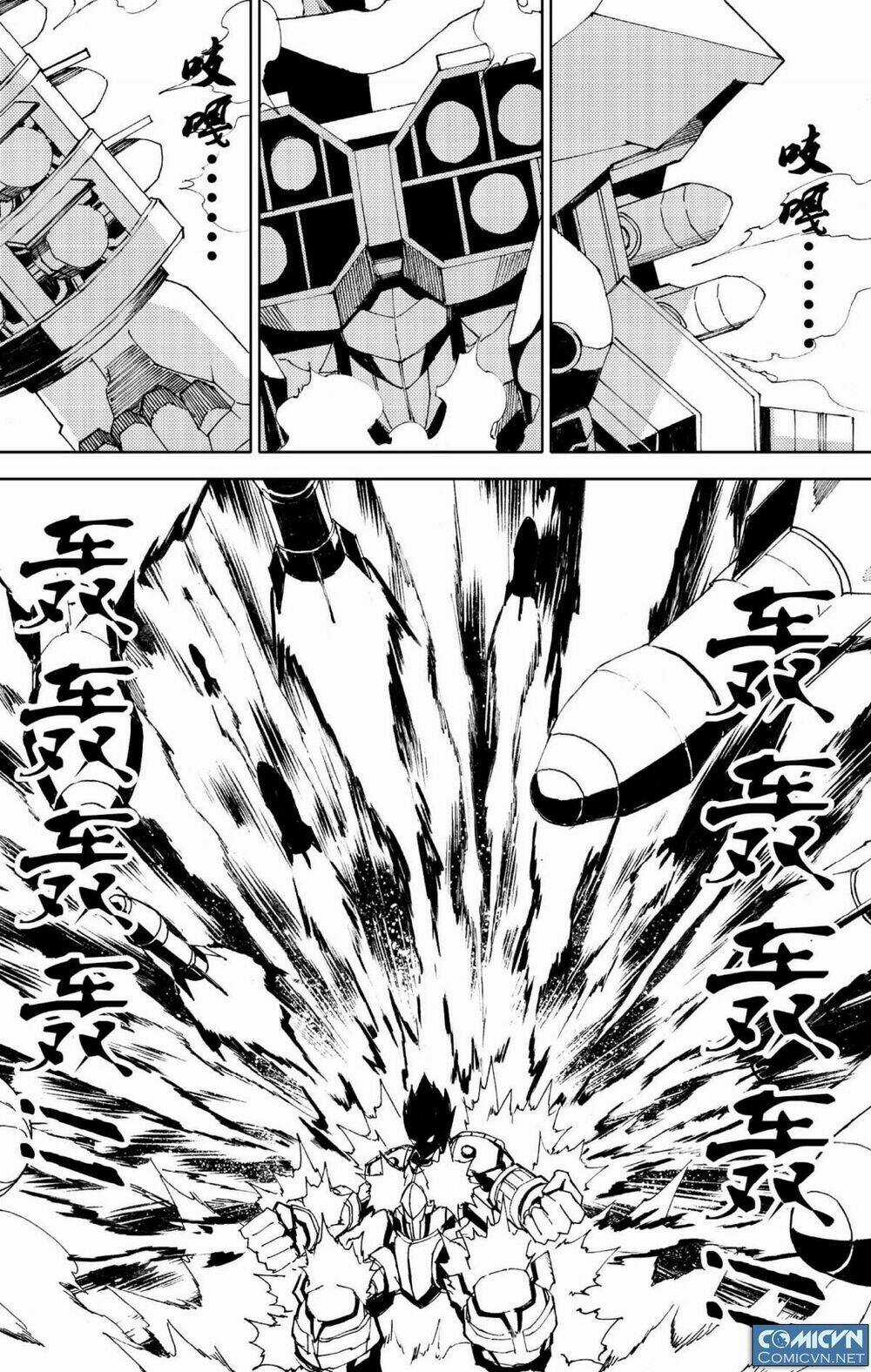 Tây Du Đường Tăng Hàng Ma Chapter 18 trang 5