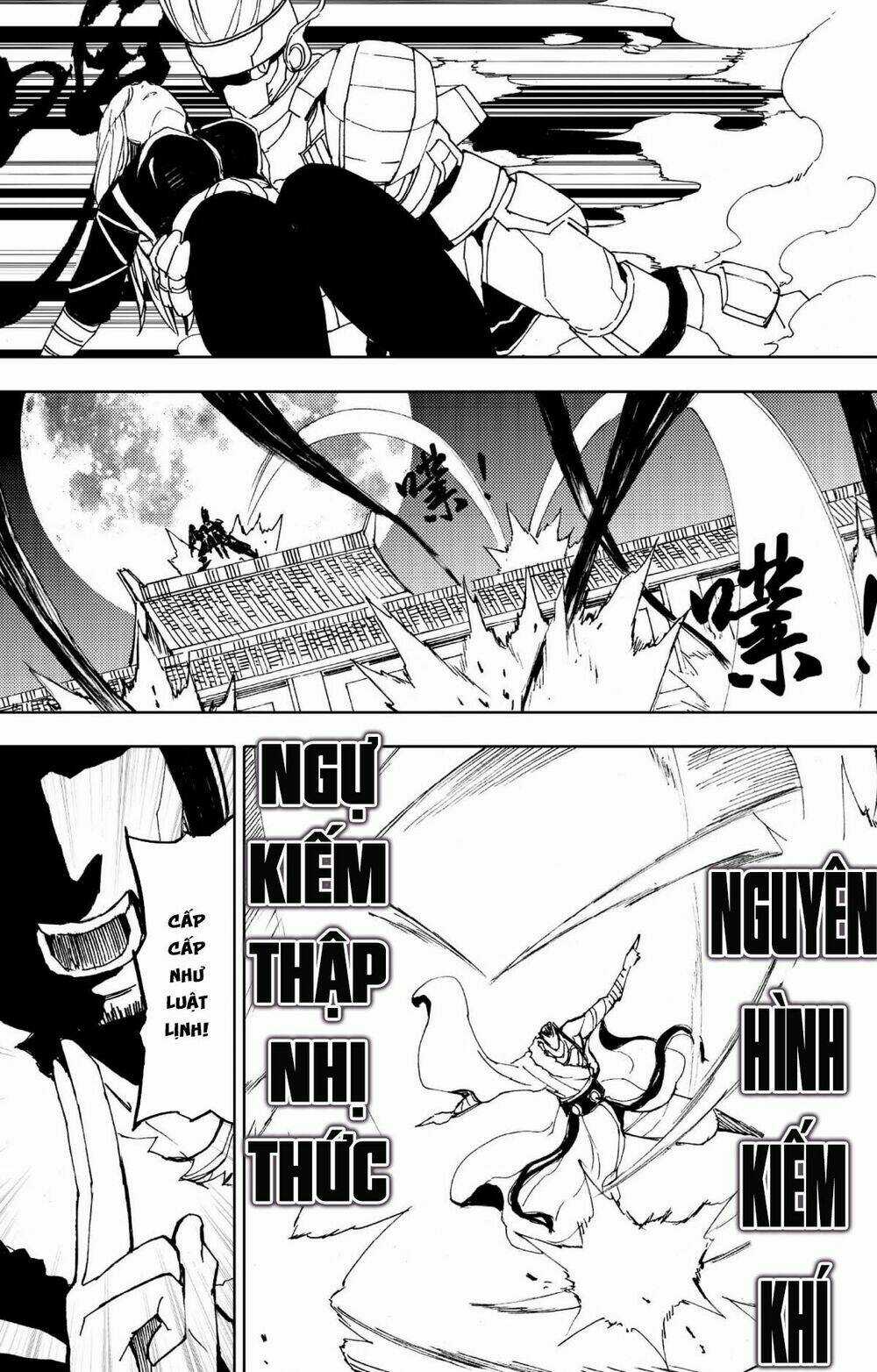 Tây Du Đường Tăng Hàng Ma Chapter 19 trang 9