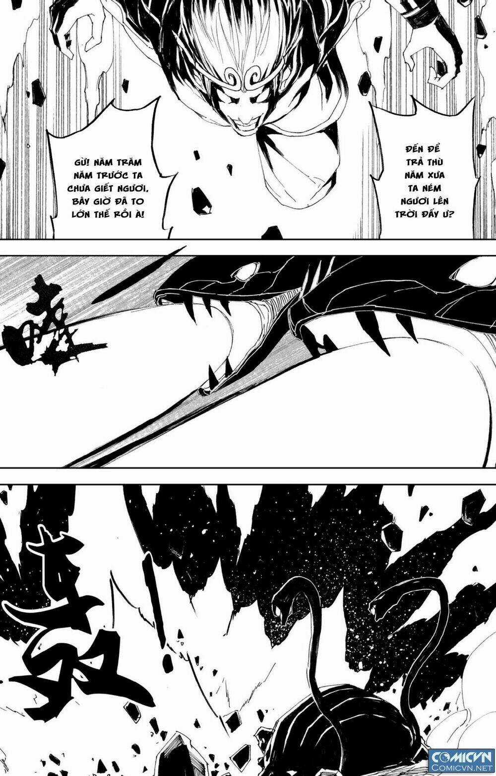 Tây Du Đường Tăng Hàng Ma Chapter 22 trang 2