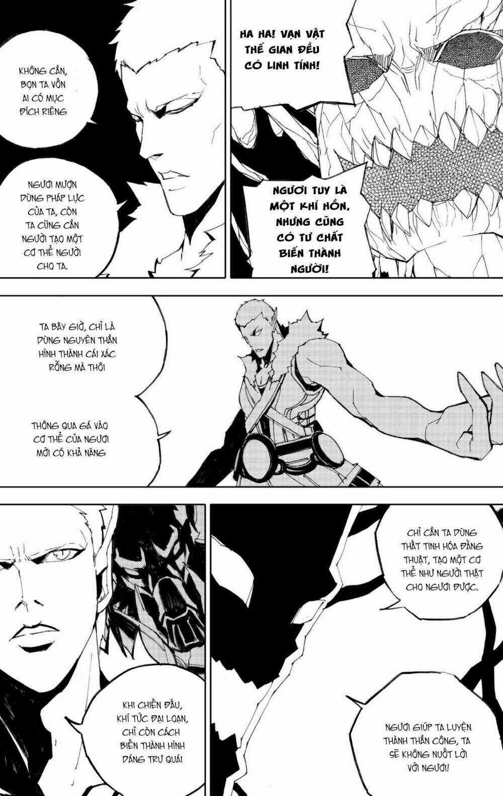 Tây Du Đường Tăng Hàng Ma Chapter 23 trang 6