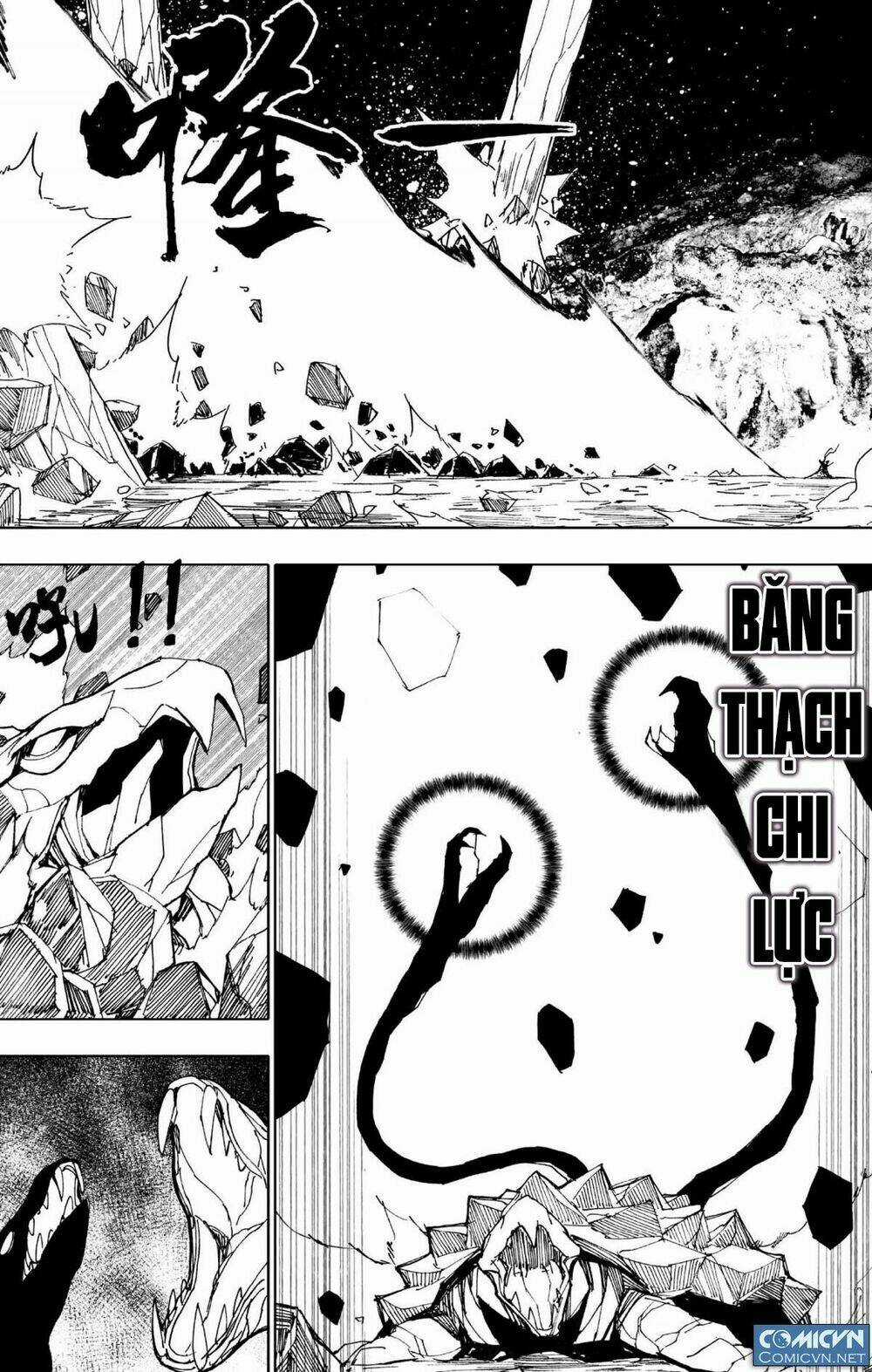 Tây Du Đường Tăng Hàng Ma Chapter 24 trang 5