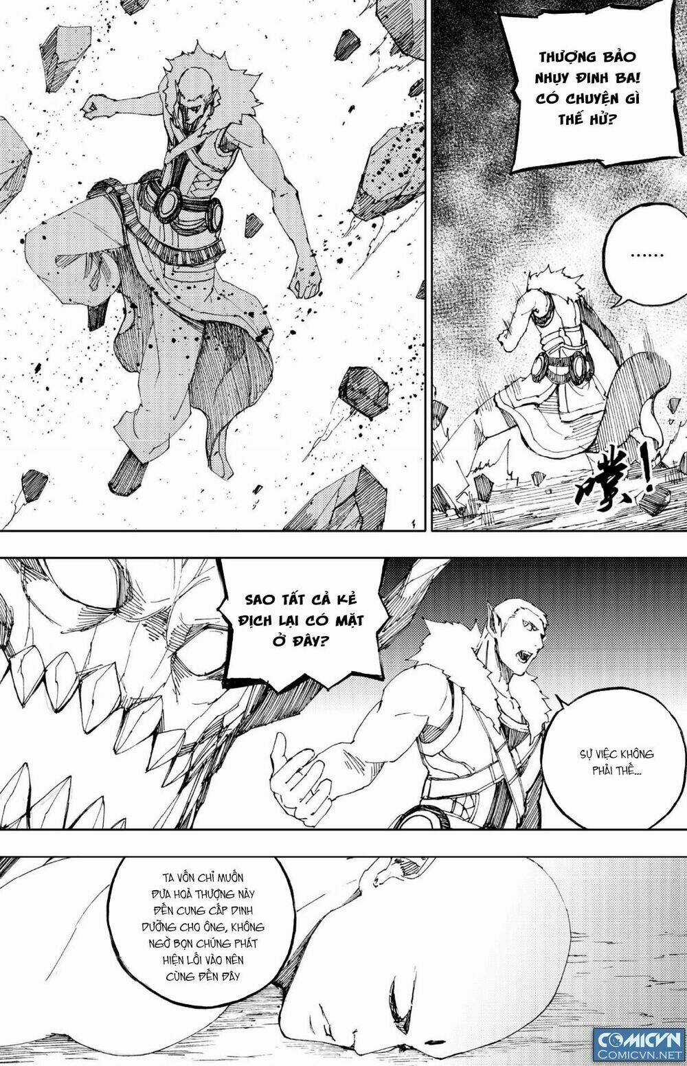 Tây Du Đường Tăng Hàng Ma Chapter 27 trang 2