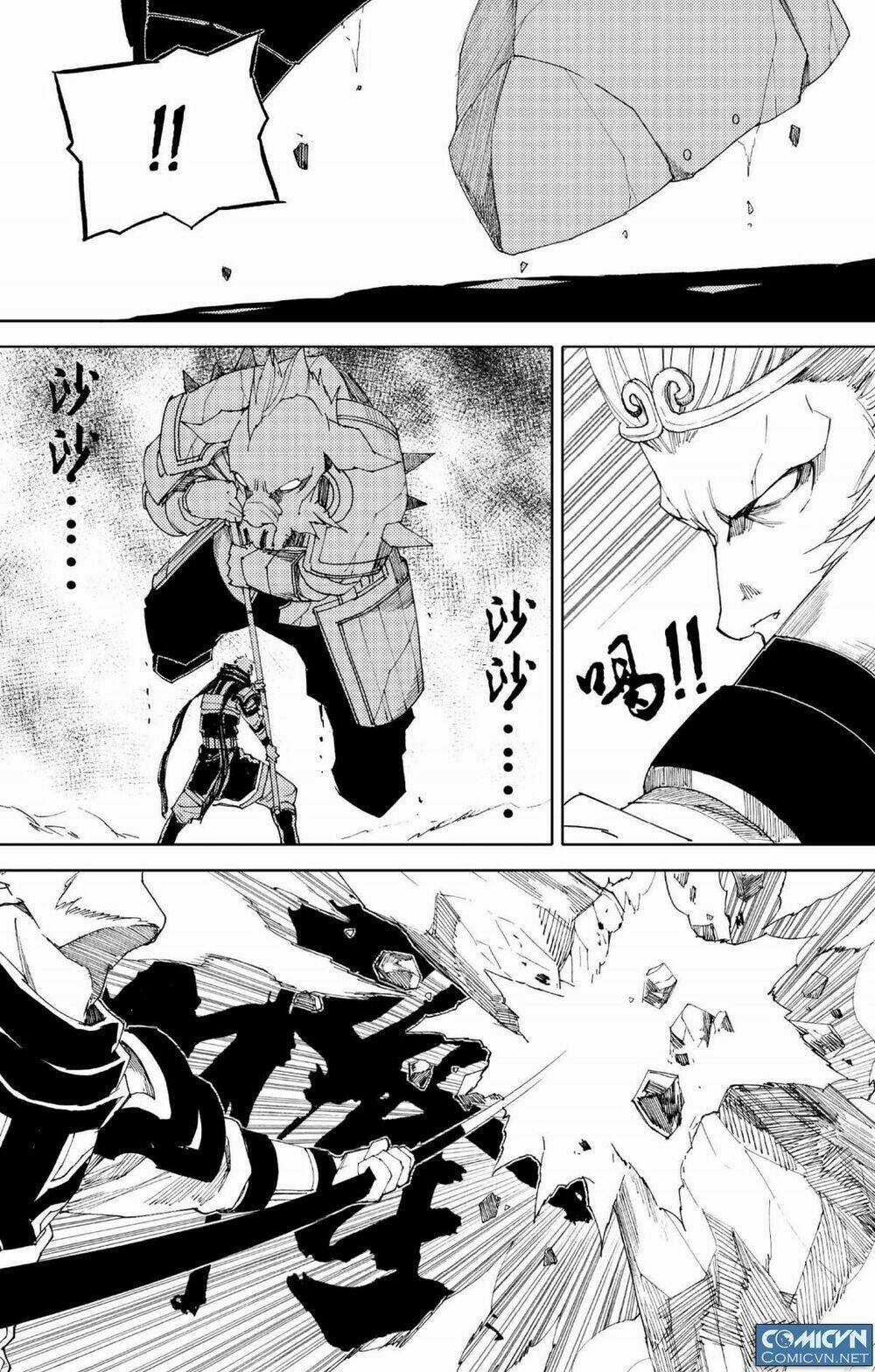 Tây Du Đường Tăng Hàng Ma Chapter 29 trang 4