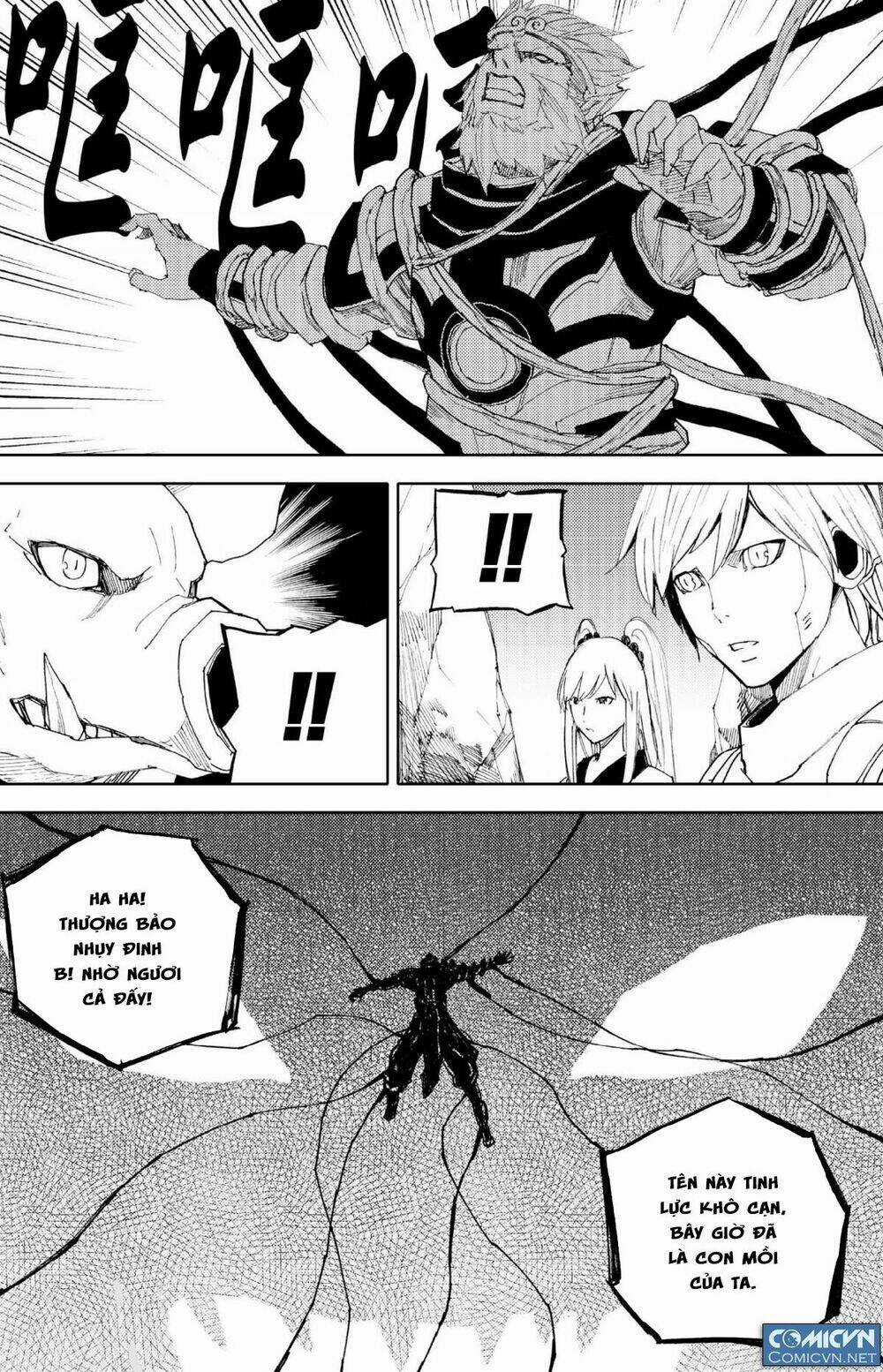 Tây Du Đường Tăng Hàng Ma Chapter 29 trang 6