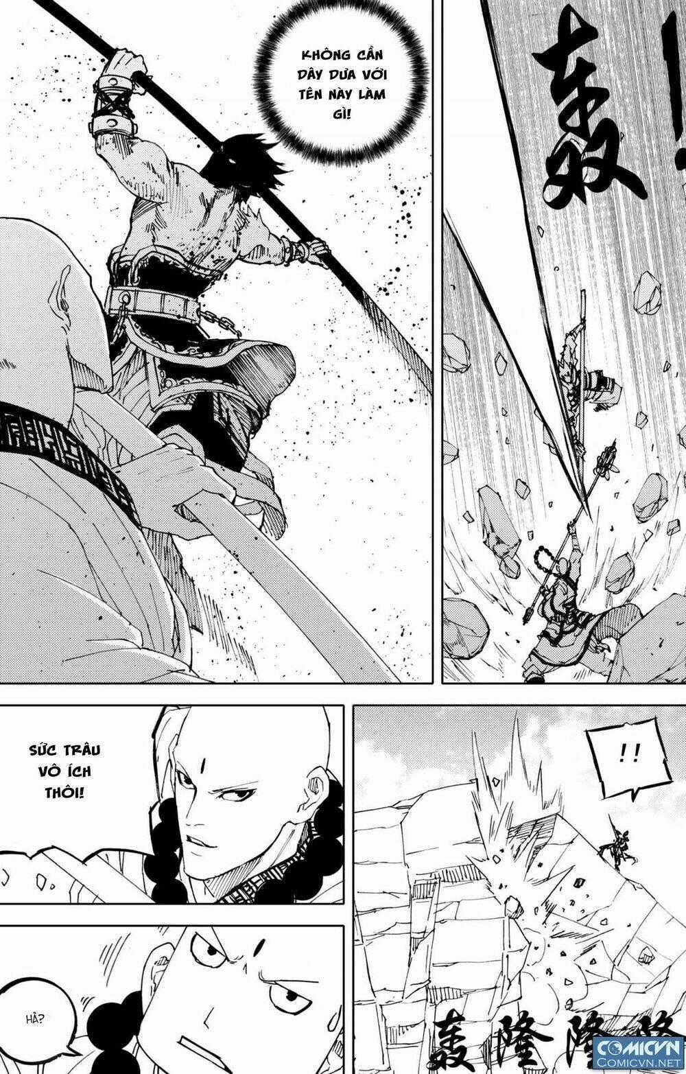 Tây Du Đường Tăng Hàng Ma Chapter 3 trang 11