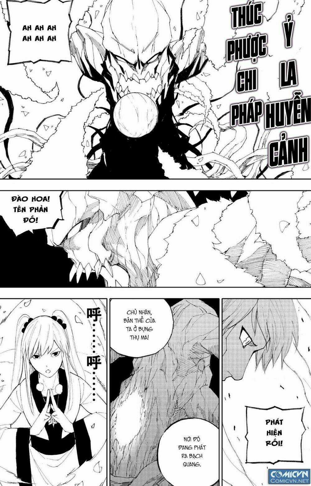 Tây Du Đường Tăng Hàng Ma Chapter 30 trang 6