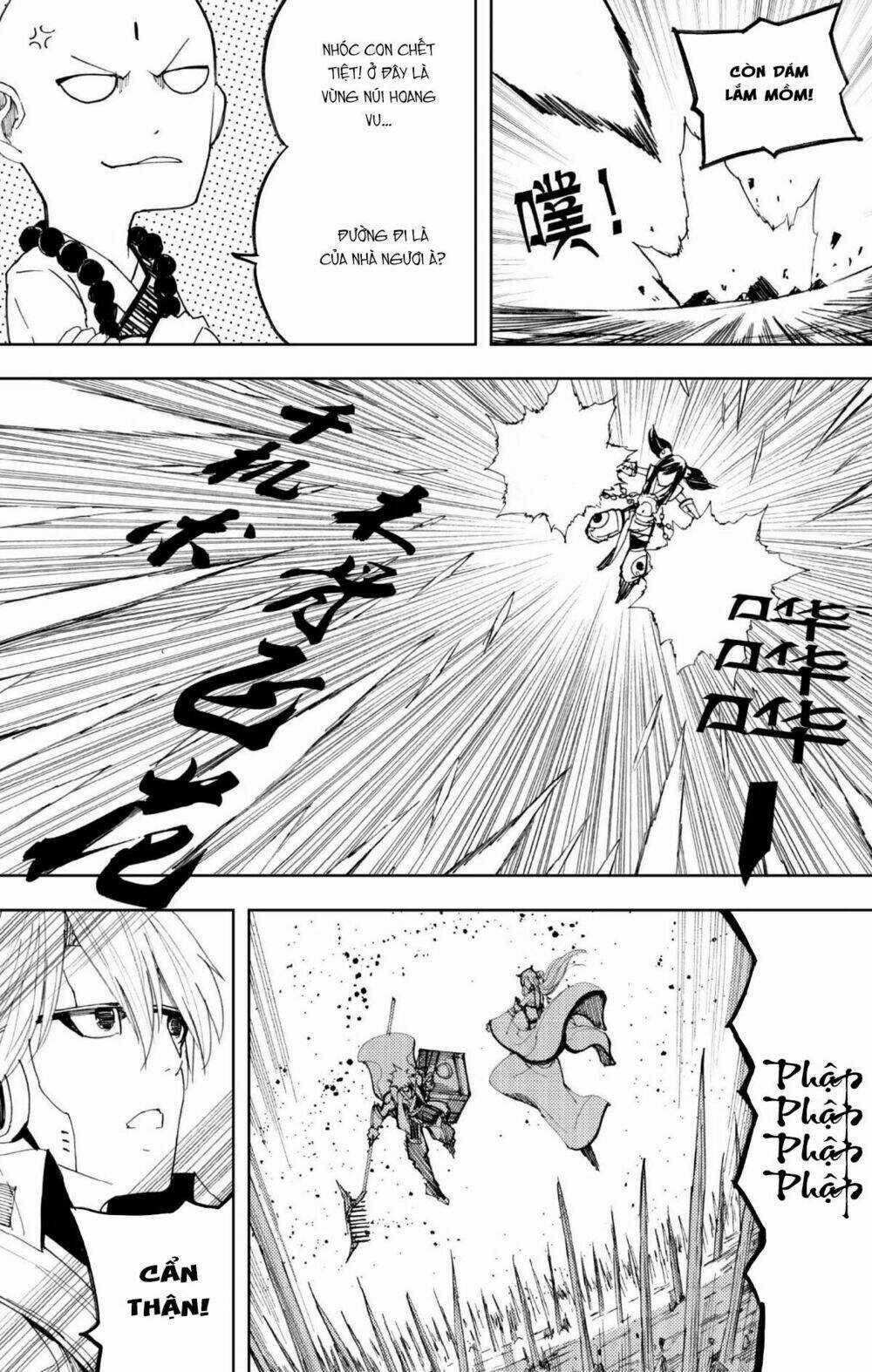 Tây Du Đường Tăng Hàng Ma Chapter 33 trang 7