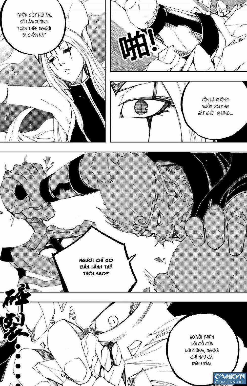 Tây Du Đường Tăng Hàng Ma Chapter 37 trang 2