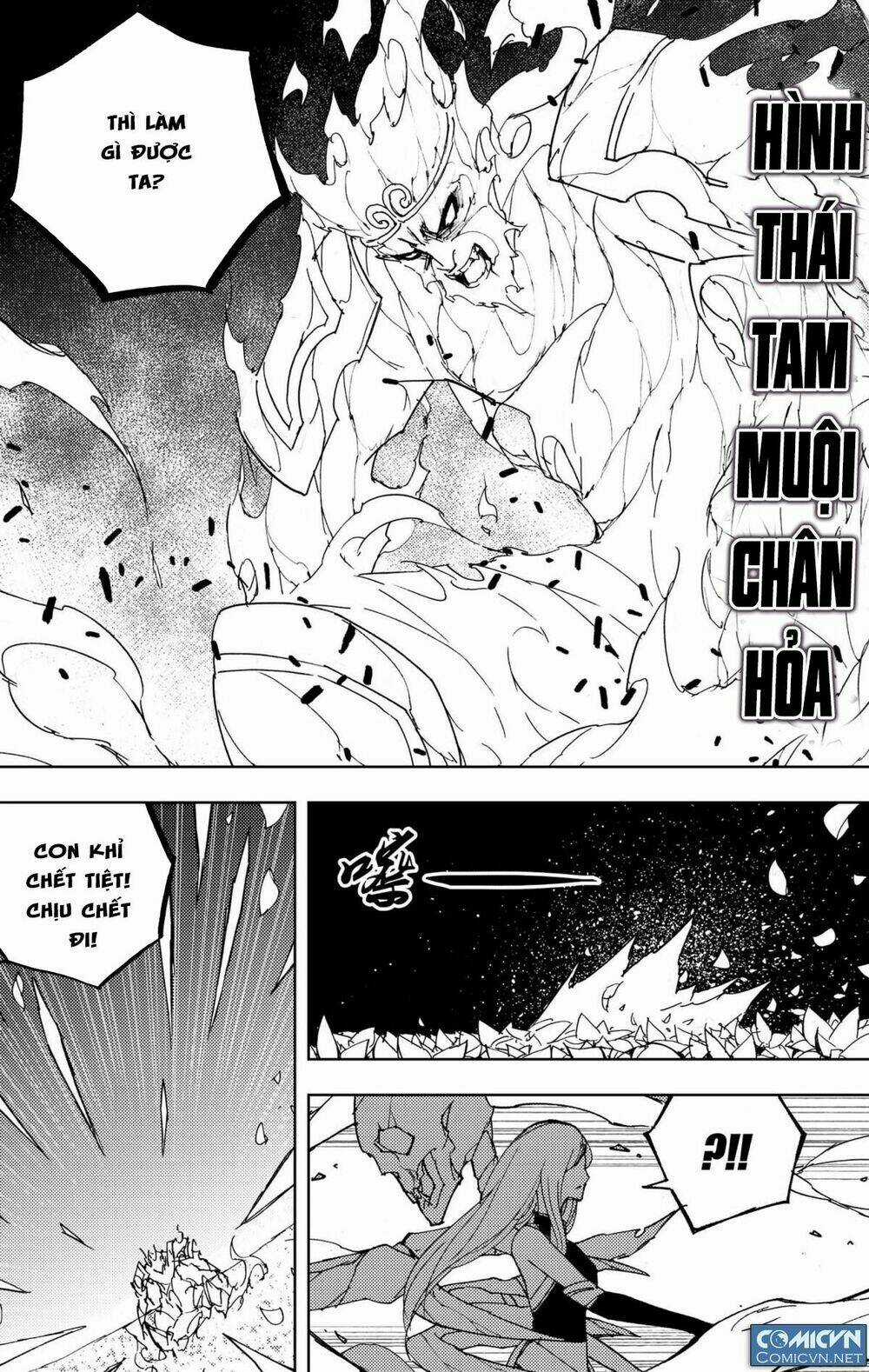 Tây Du Đường Tăng Hàng Ma Chapter 37 trang 6