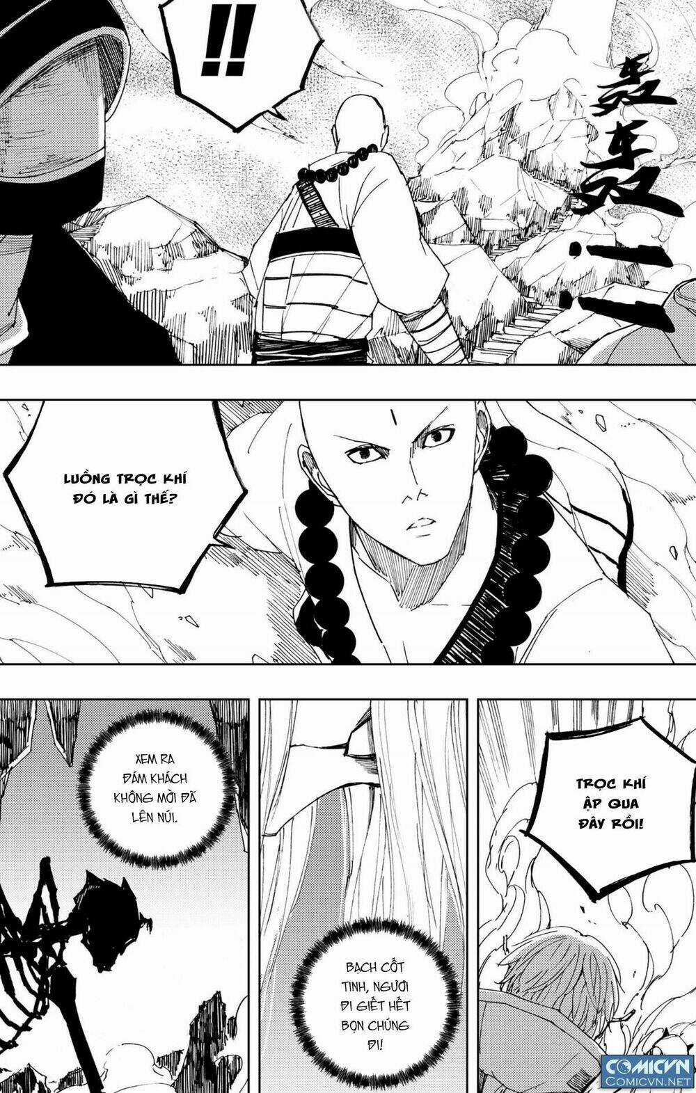 Tây Du Đường Tăng Hàng Ma Chapter 39 trang 2