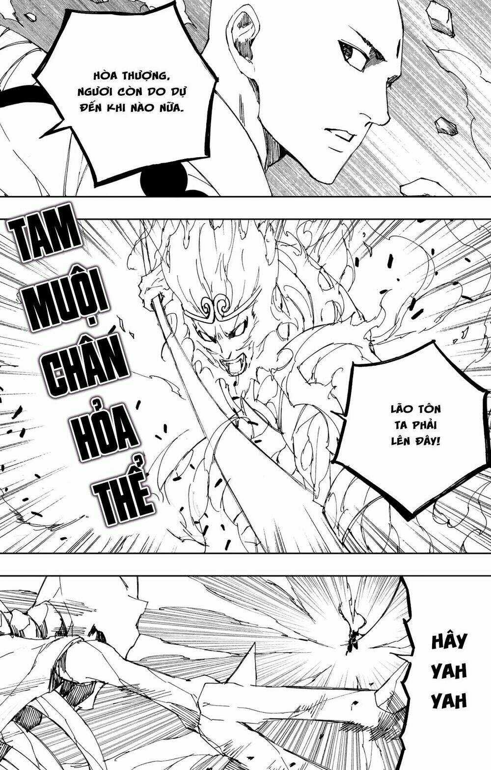 Tây Du Đường Tăng Hàng Ma Chapter 40 trang 2