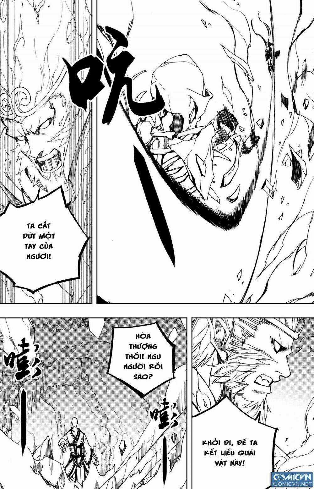 Tây Du Đường Tăng Hàng Ma Chapter 40 trang 5